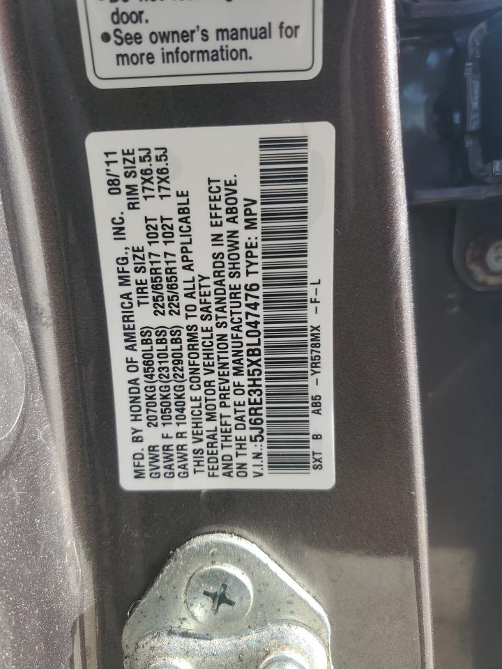 2011 Honda CR-V - Image 13