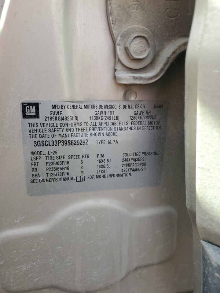 2009 Saturn VUE - Image 13