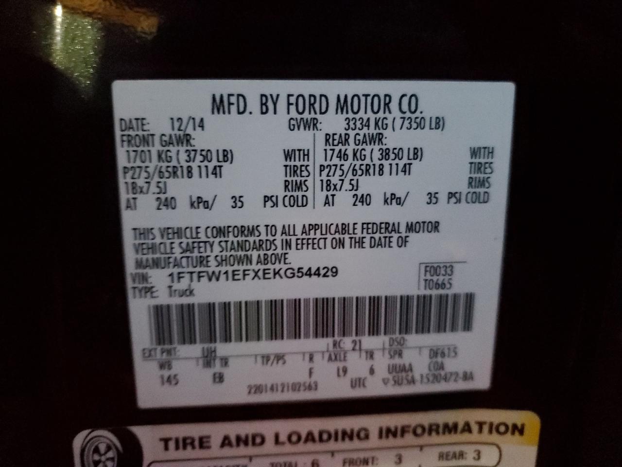 2014 Ford F-150 - Image 12