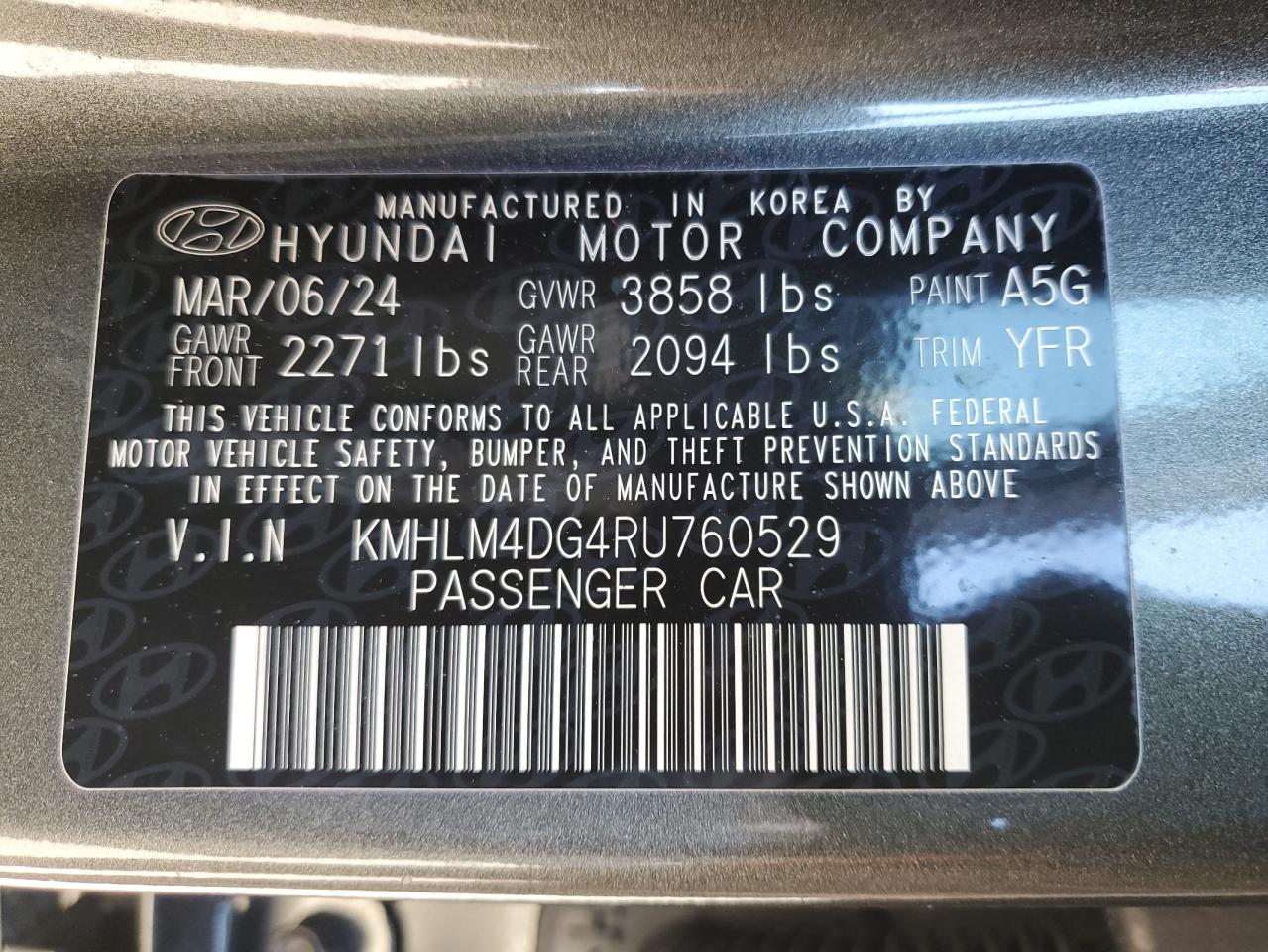2024 Hyundai Elantra - Image 12
