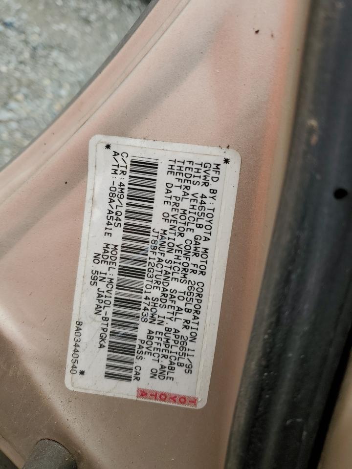1996 Lexus ES - Image 12