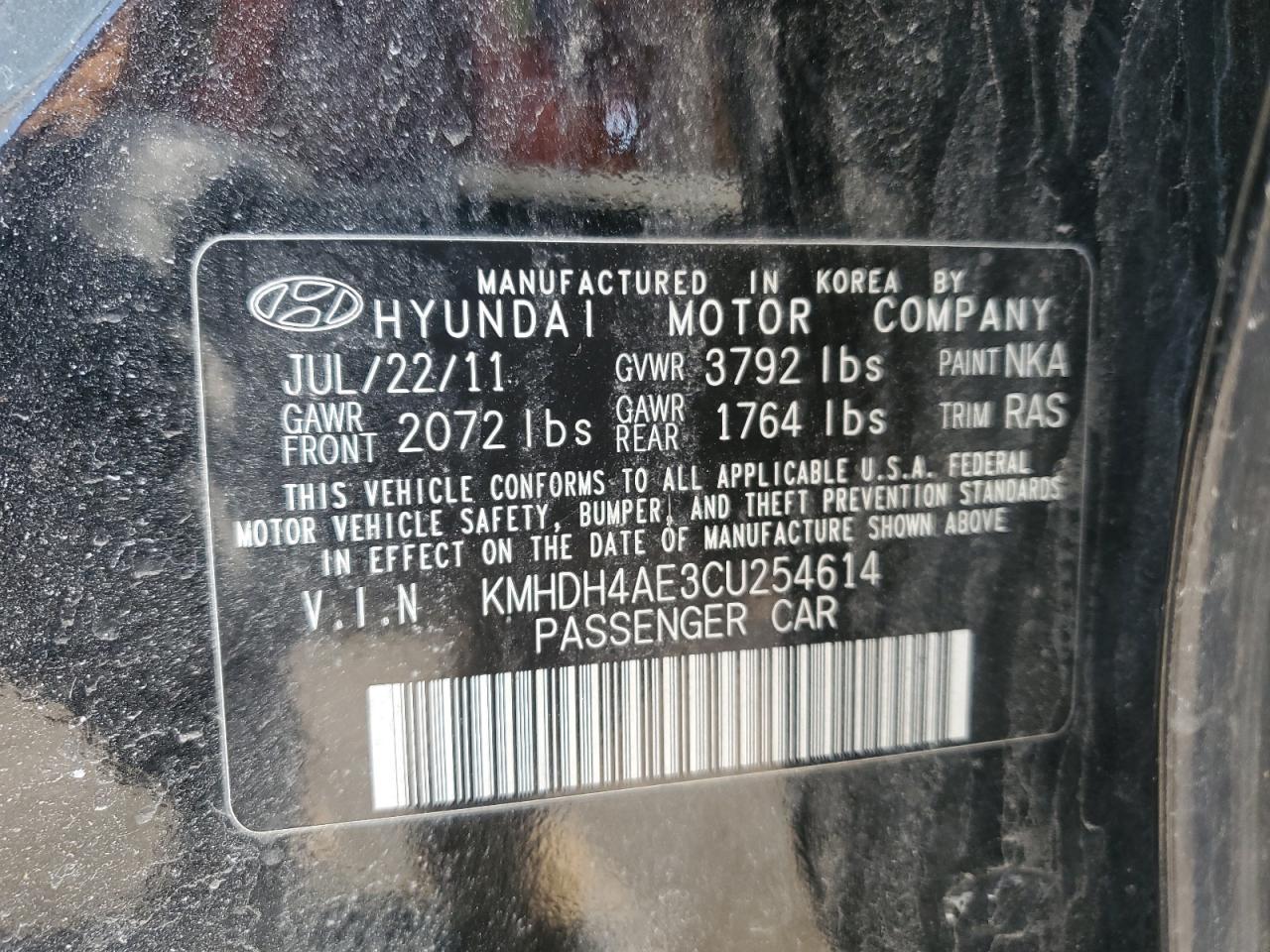 2012 Hyundai Elantra - Image 13