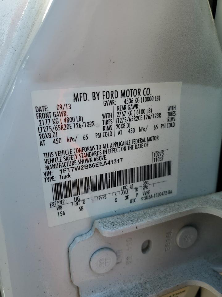 2014 Ford F250 - Image 12