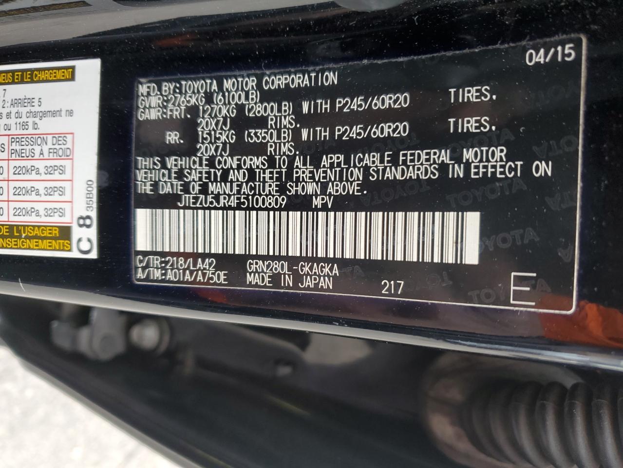 2015 Toyota 4Runner - Image 14