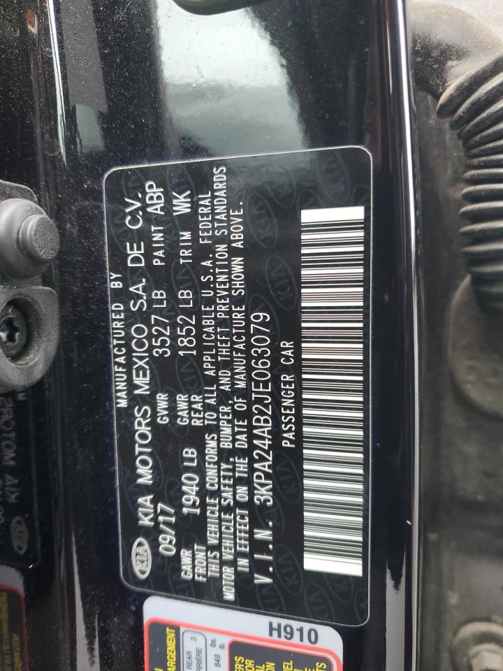 2018 Kia Rio - Image 12