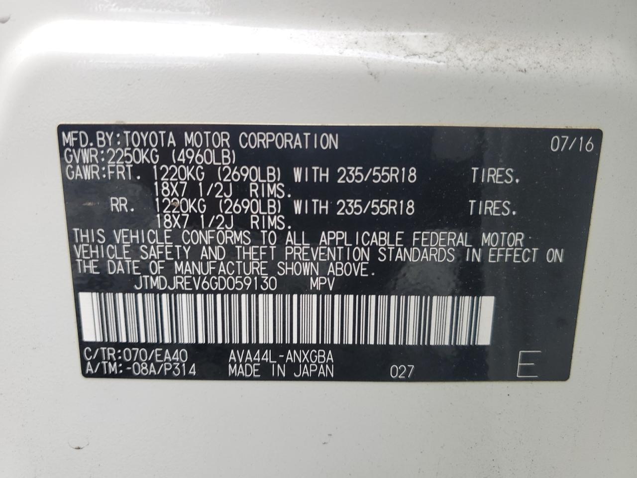 2016 Toyota RAV 4 - Image 13