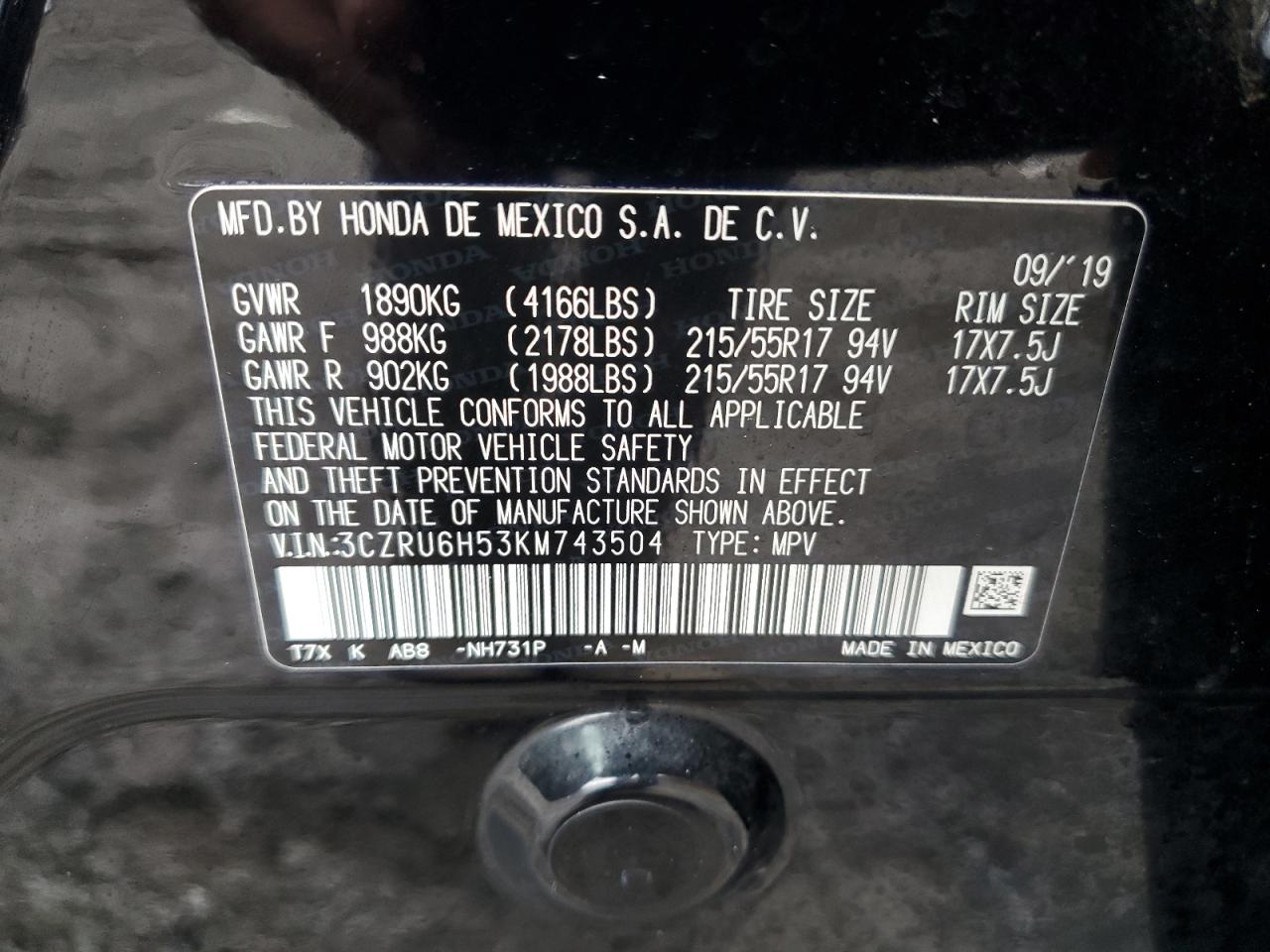 2019 Honda HR-V - Image 13