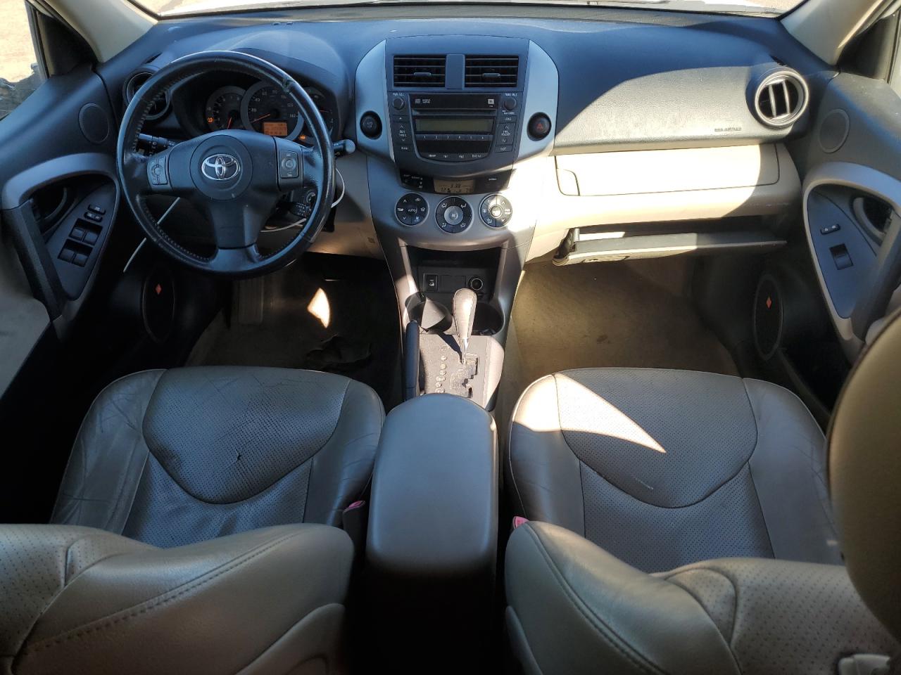 2008 Toyota RAV 4 - Image 8