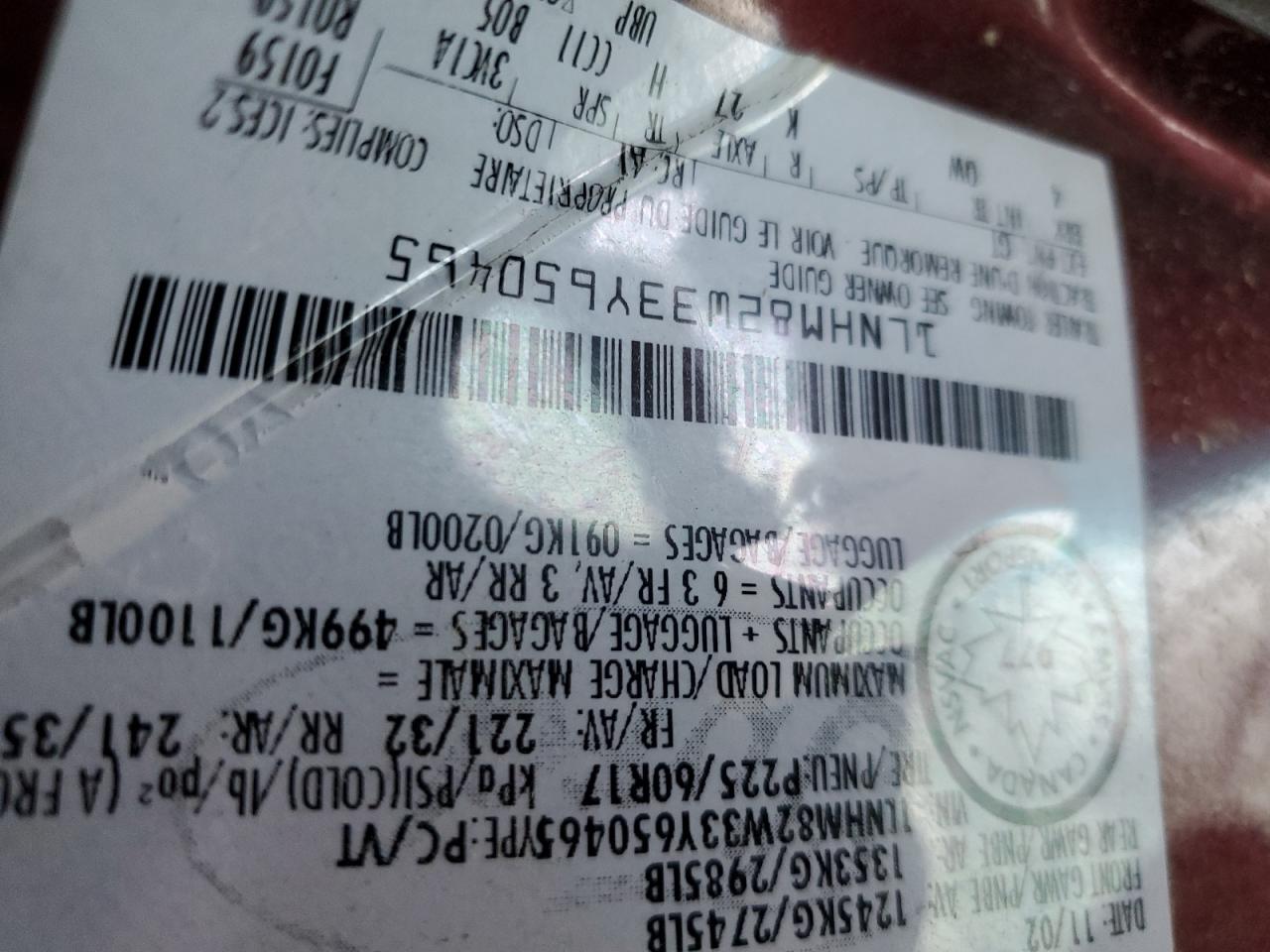 2003 Lincoln Town Car Signature VIN: 1LNHM82W33Y650465 Lot: 89439785