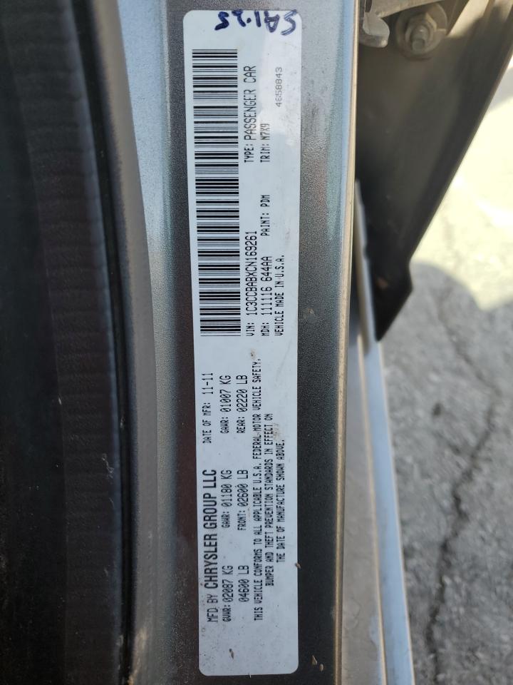 2012 Chrysler 200 - Image 14
