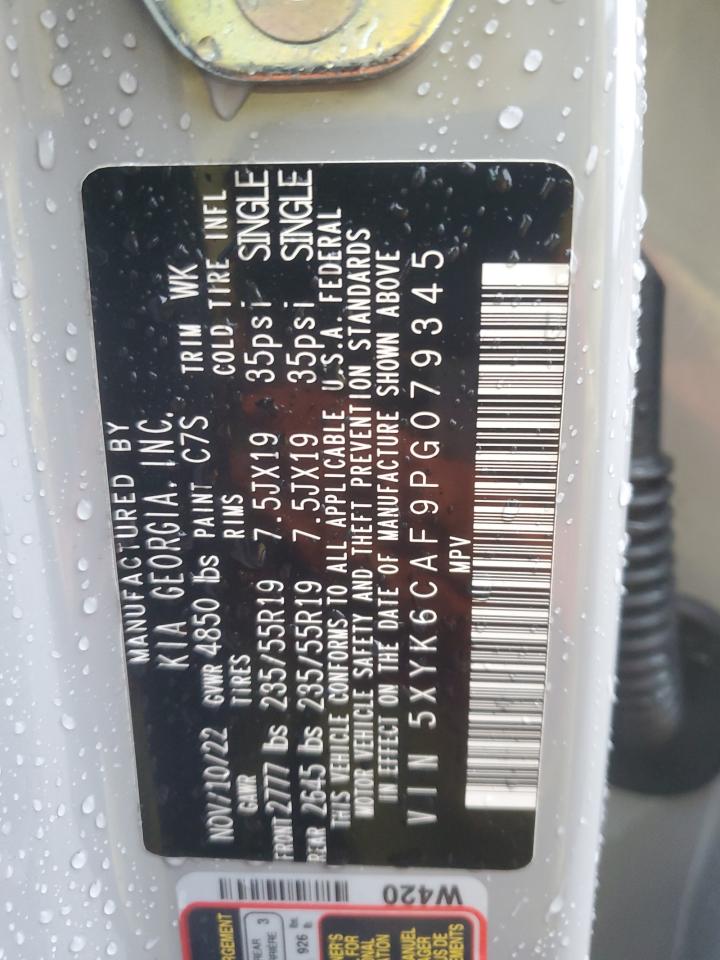 2023 Kia Sportage - Image 12