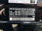 2007 Mercedes-Benz S 550 4Matic იყიდება Waldorf-ში, MD - Rear End