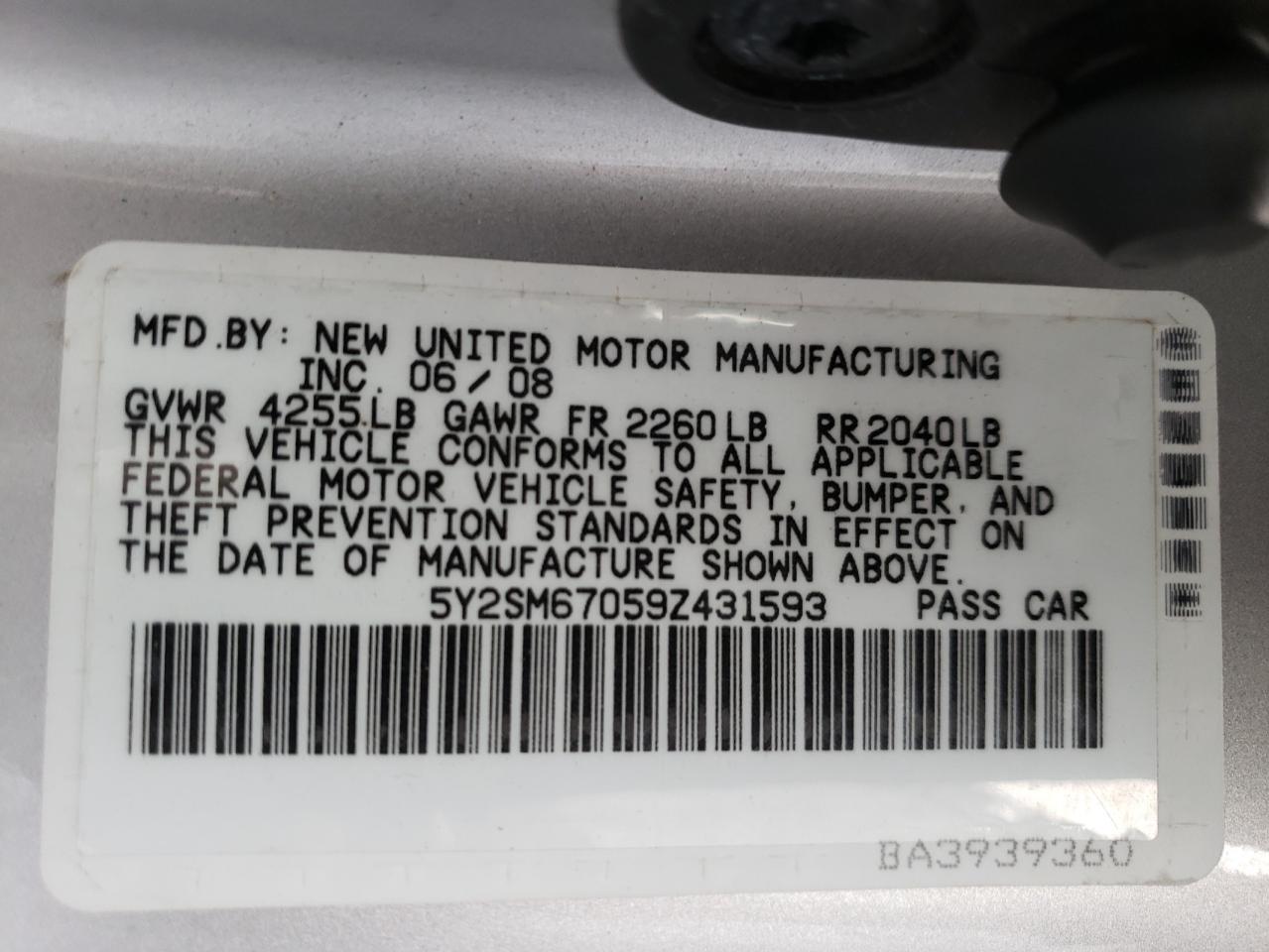 2009 Pontiac Vibe - Image 12