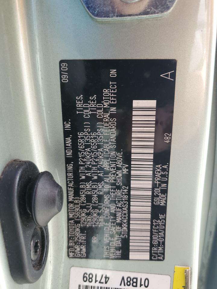 2010 Toyota Sienna - Image 13