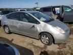 2005 Toyota Prius  na sprzedaż w San Martin, CA - All Over