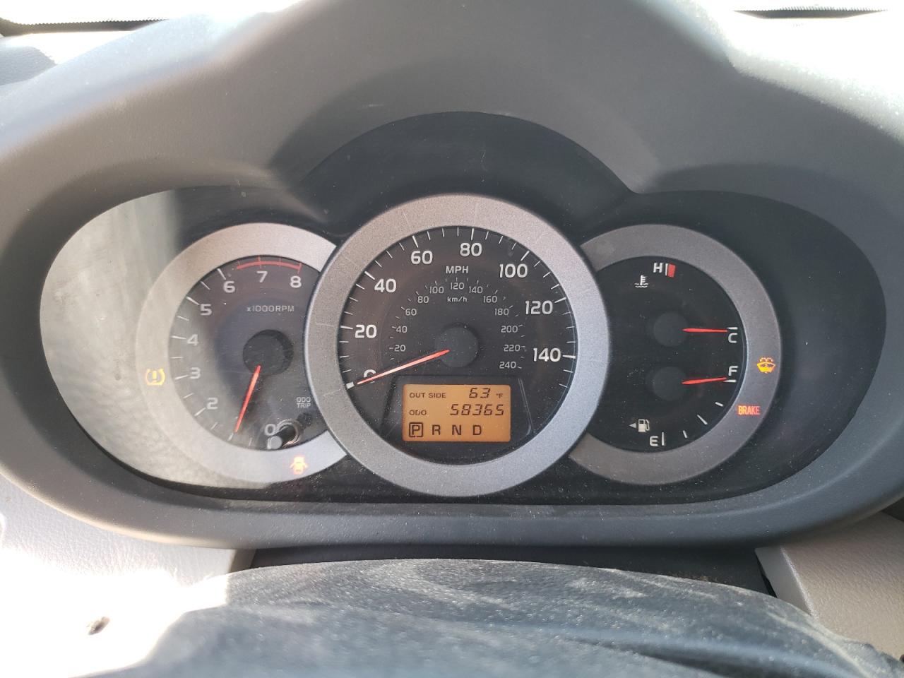 2008 Toyota RAV 4 - Image 9