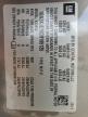 2012 Chevrolet Suburban K1500 Lt იყიდება Gaston-ში, SC - Minor Dent/Scratches