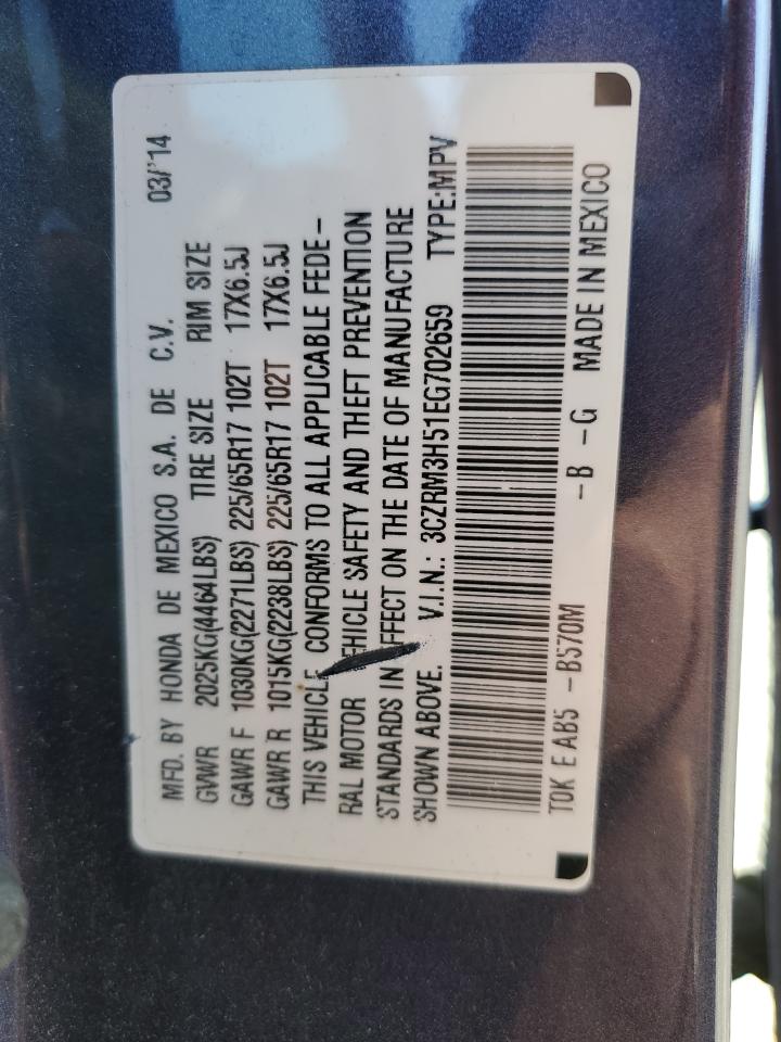 2014 Honda CR-V - Image 16