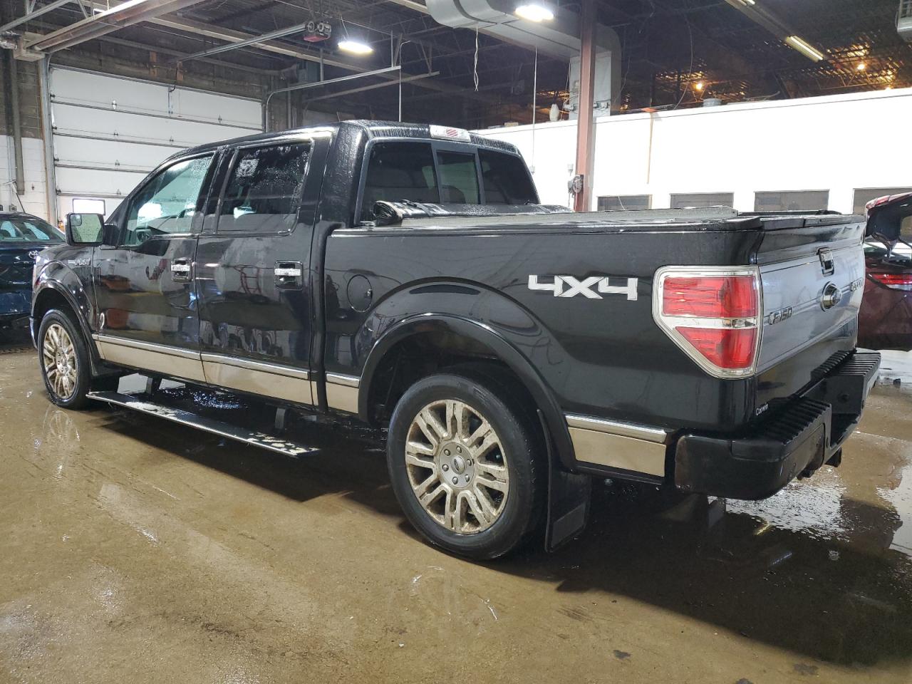 2012 Ford F-150 - Image 2