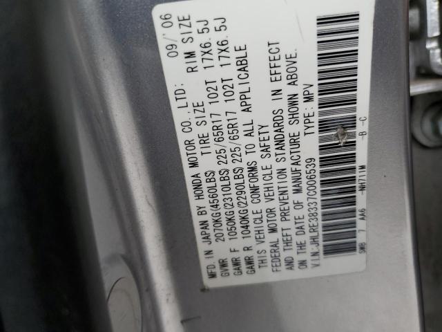 8a4eaf9e82104d169bed2785894b5b63 ful