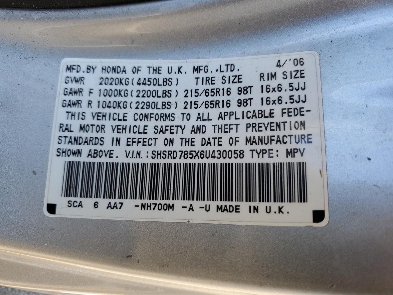 2006 Honda CR-V - Image 13