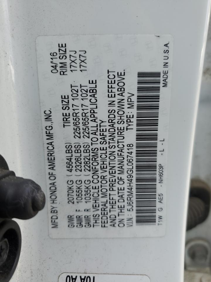 2016 Honda CR-V - Image 12