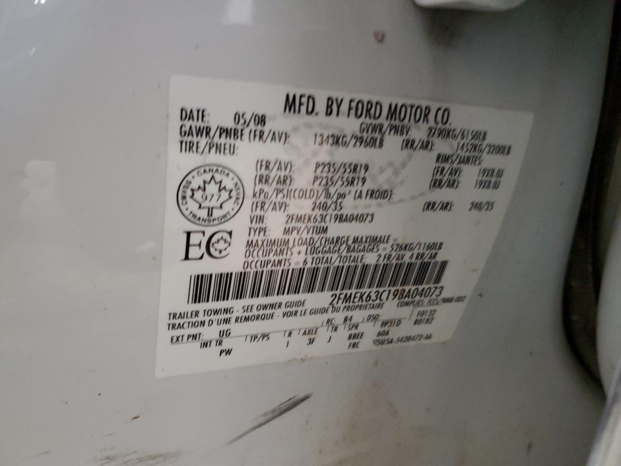 2009 Ford Flex - Image 13