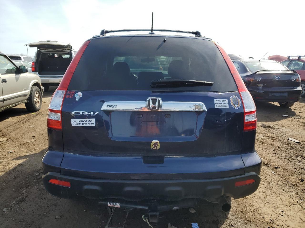 2009 Honda CR-V - Image 6