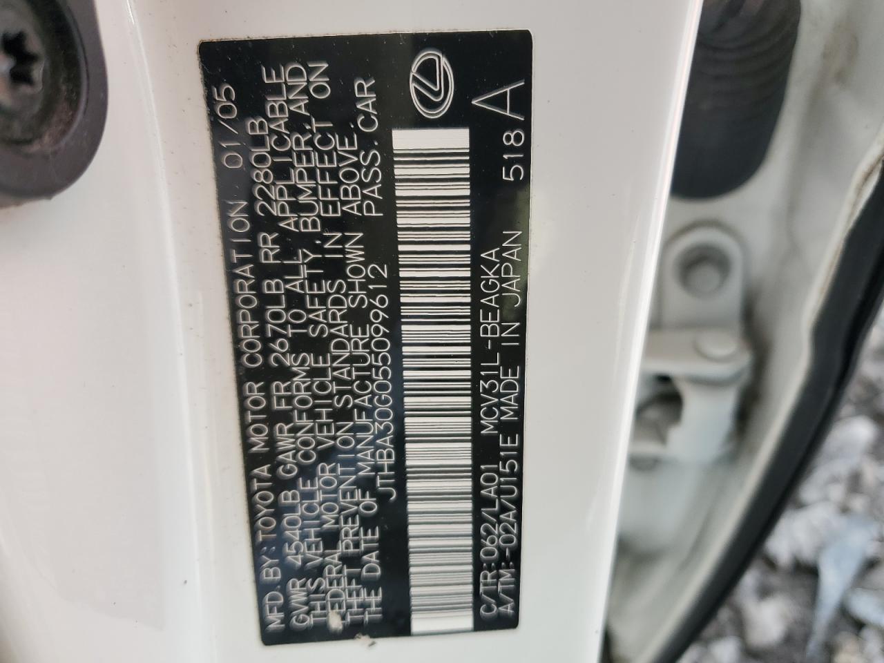 2005 Lexus ES - Image 15