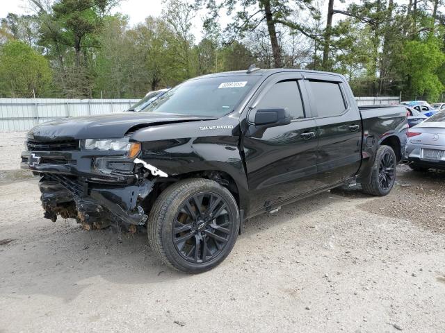 2019 Chevrolet Silverado C1500 Rst