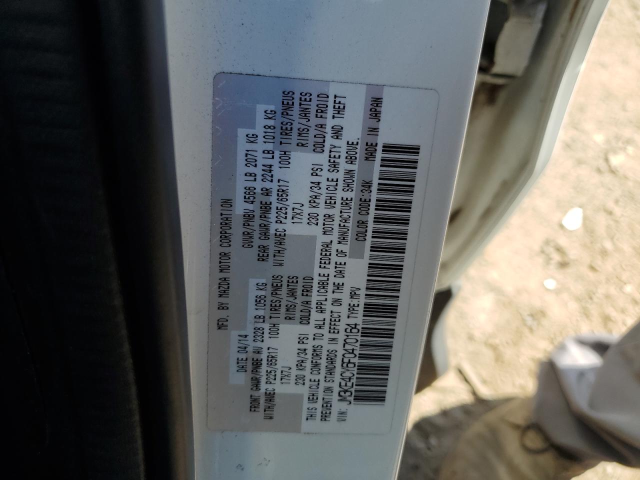 2015 Mazda CX-5 - Image 15