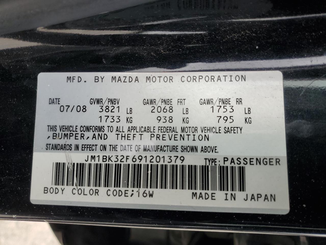 2009 Mazda 3 - Image 12