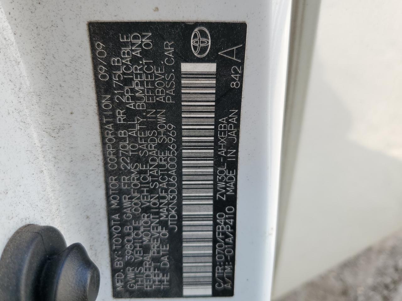 2010 Toyota Prius - Image 13
