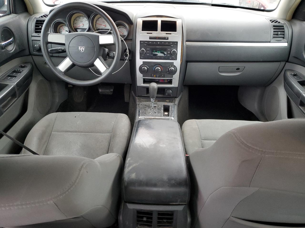 2008 Dodge Charger - Image 8