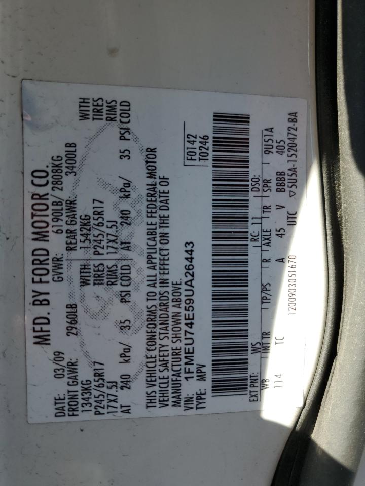 2009 Ford Explorer - Image 13