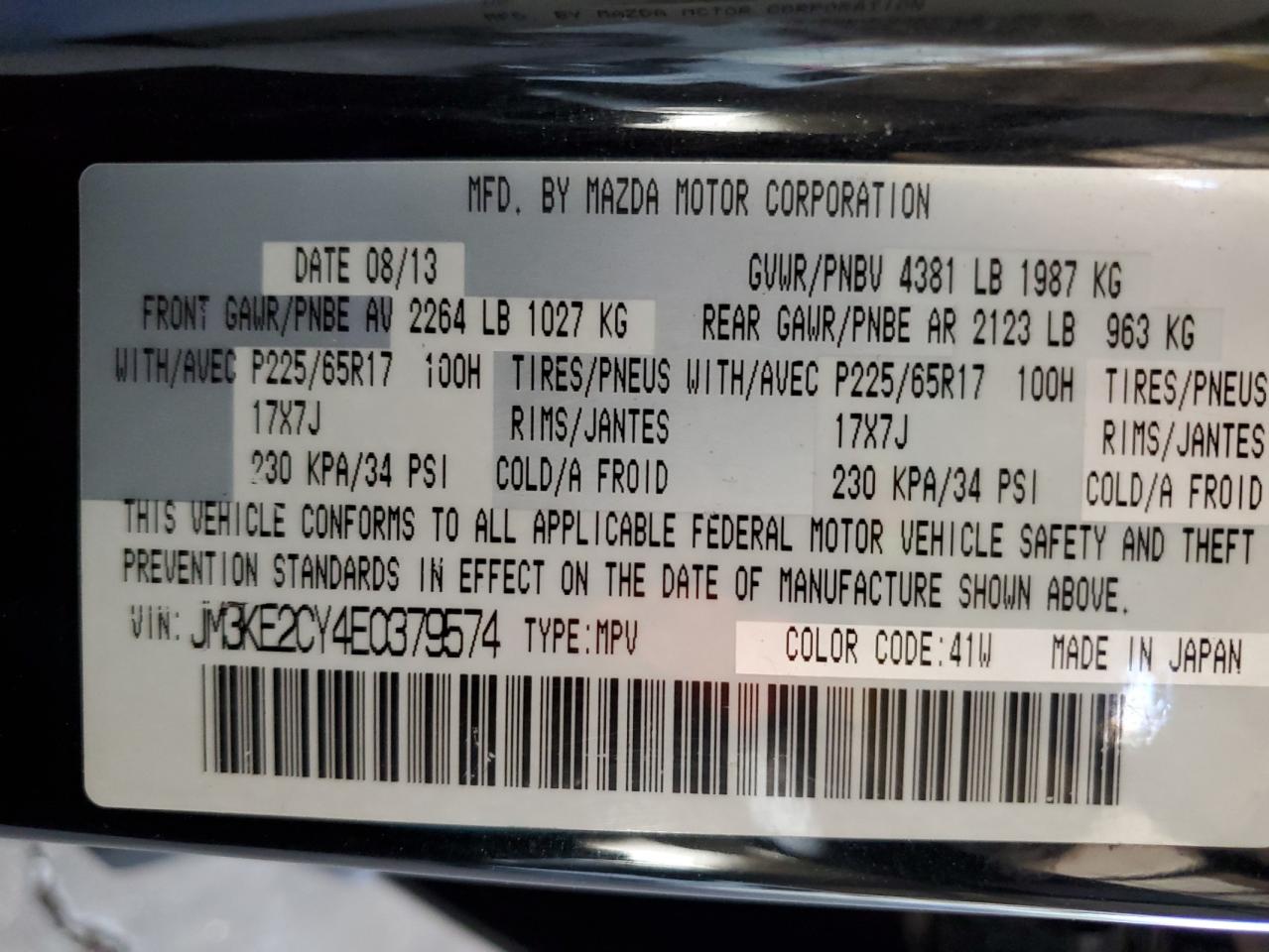 2014 Mazda CX-5 - Image 14