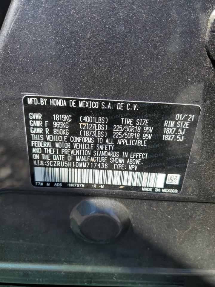 2021 Honda HR-V - Image 13