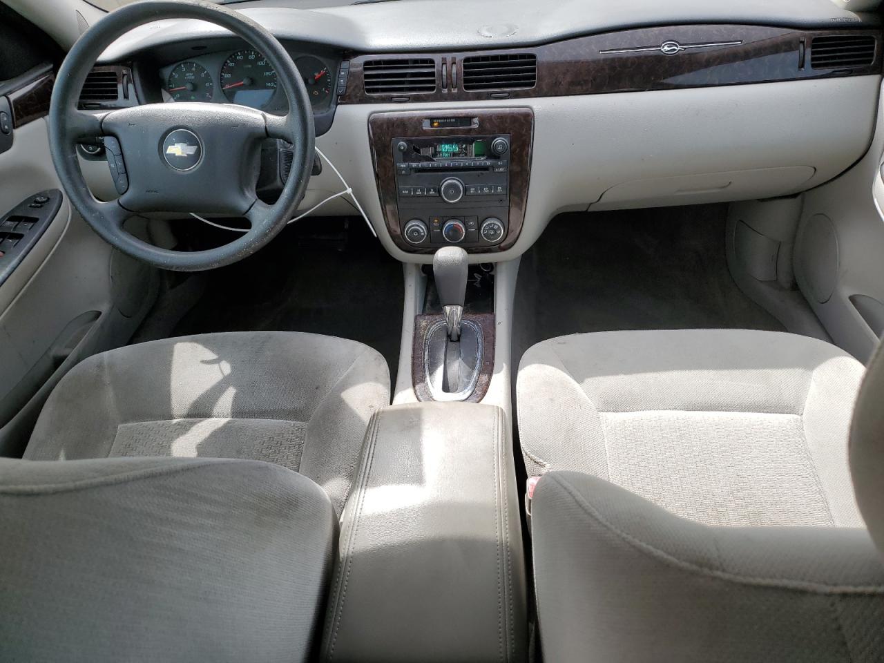 2013 Chevrolet Impala - Image 8