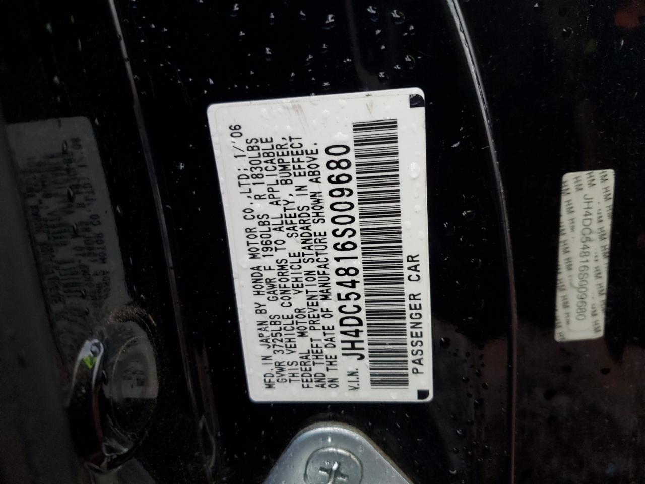 2006 Acura RSX - Image 12