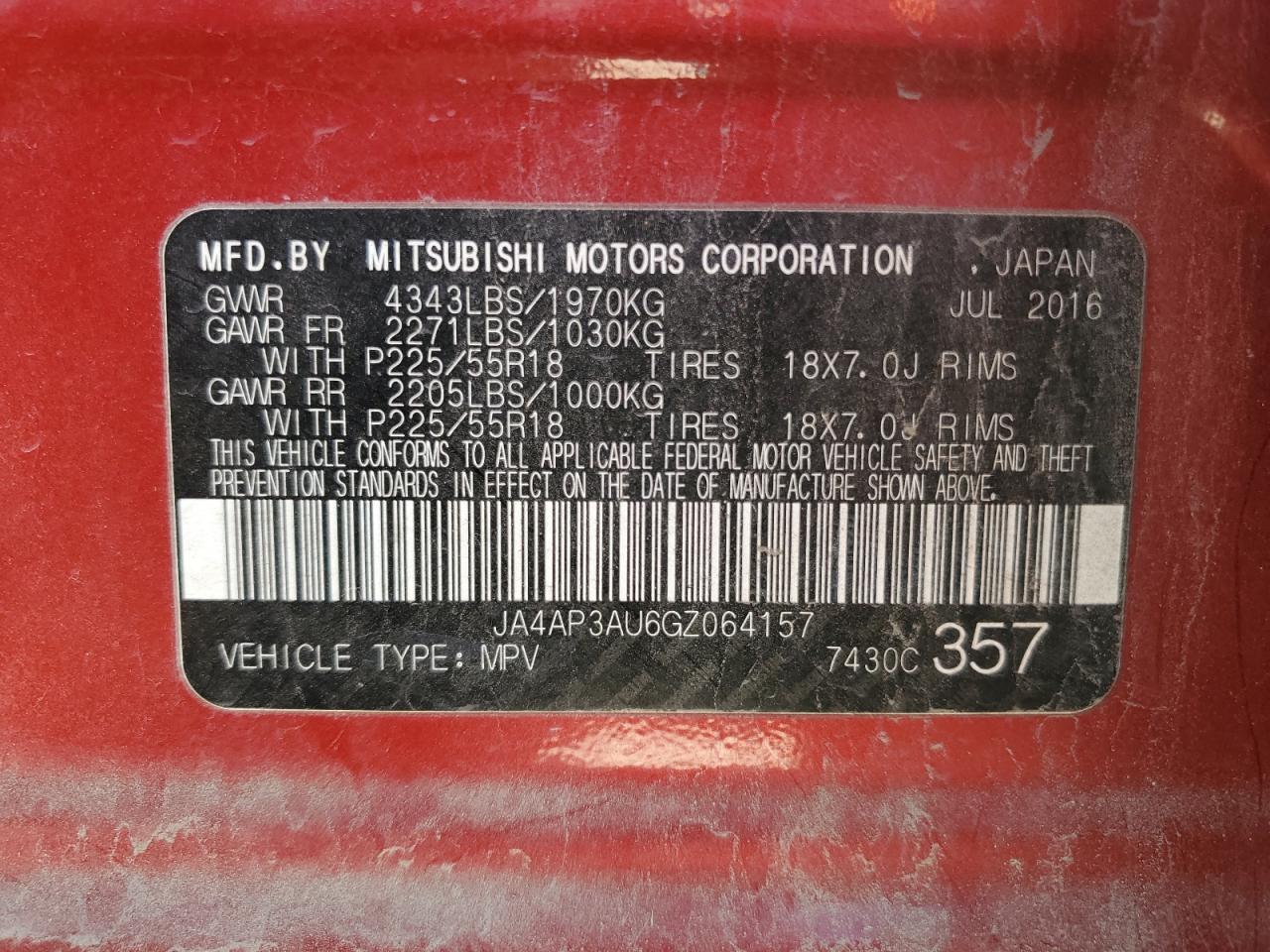 2016 Mitsubishi Outlander - Image 12