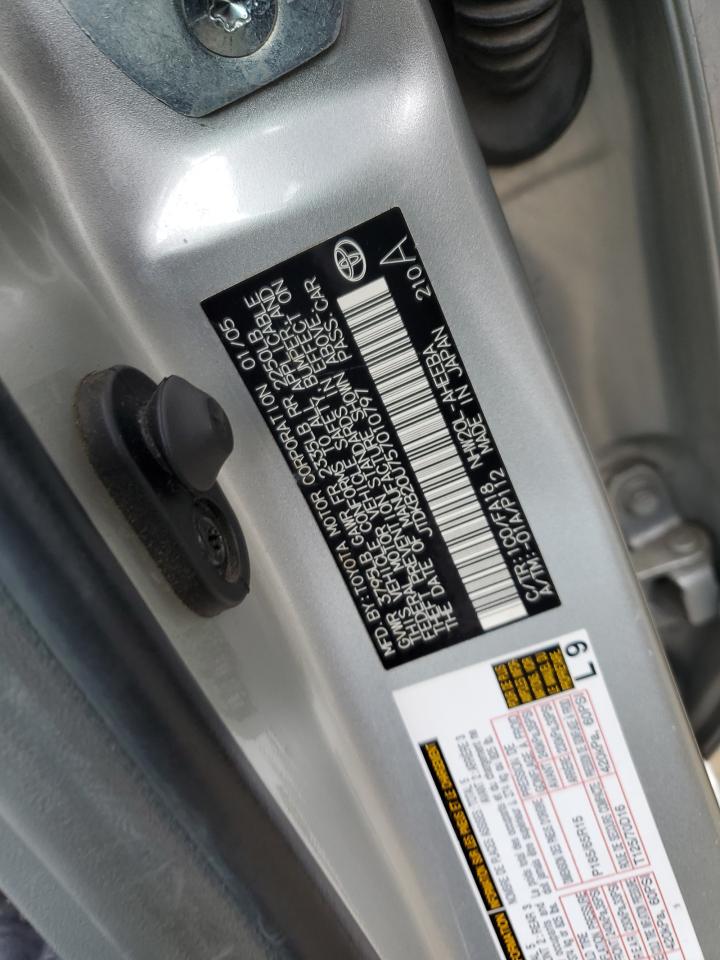2005 Toyota Prius - Image 12