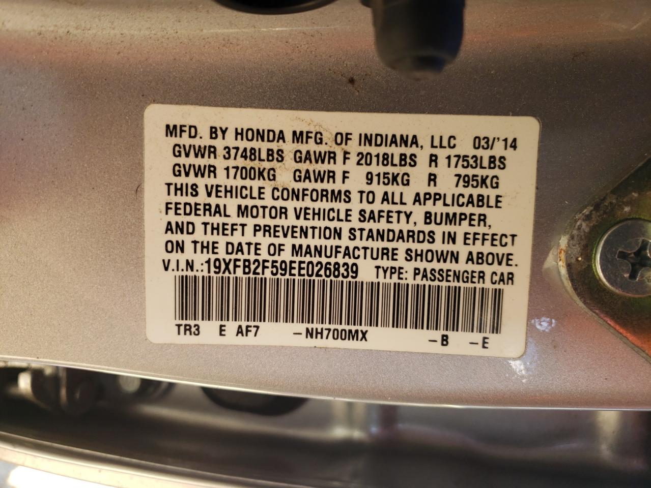 2014 Honda Civic - Image 12