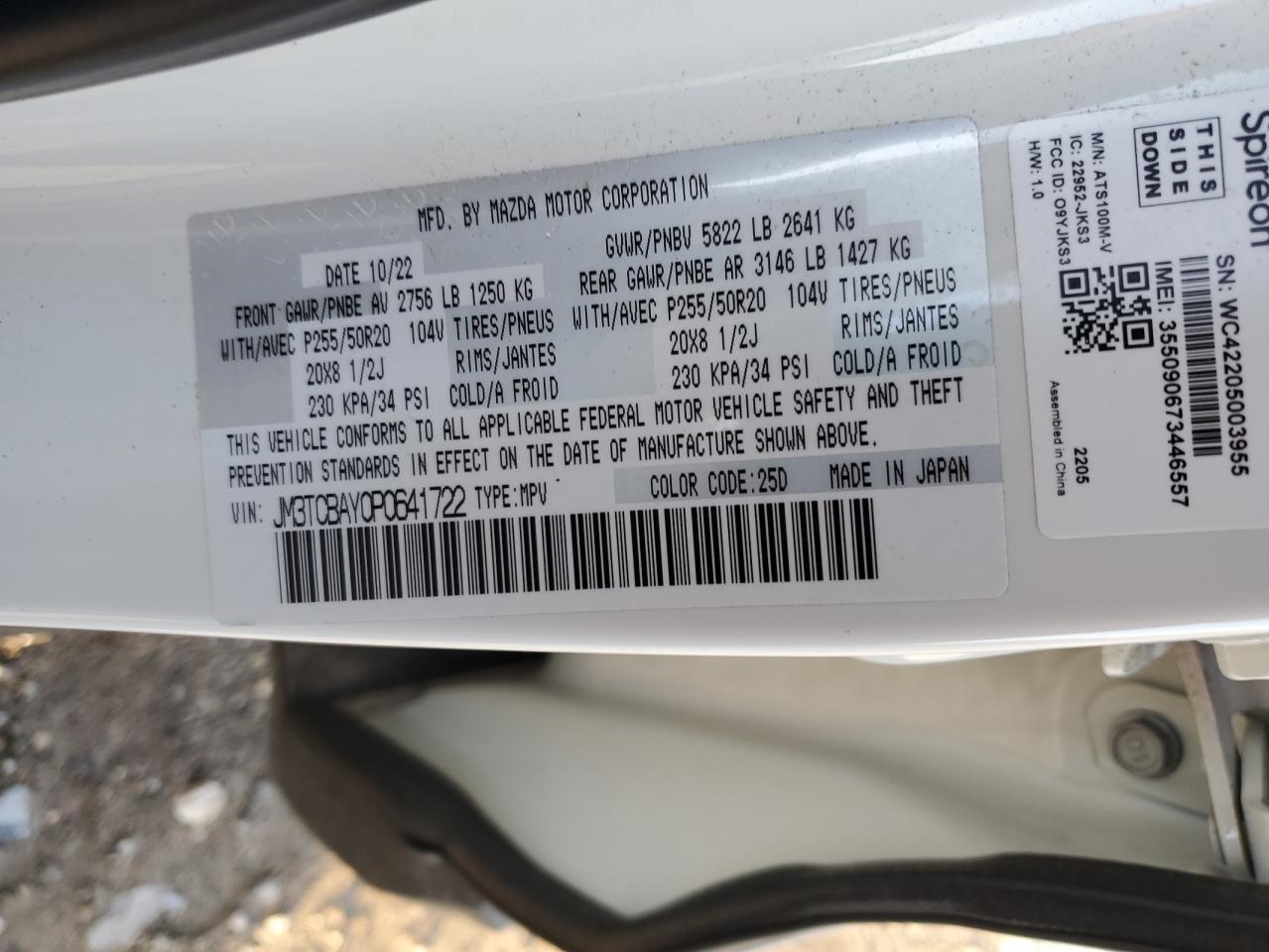 2023 Mazda CX-9 - Image 13