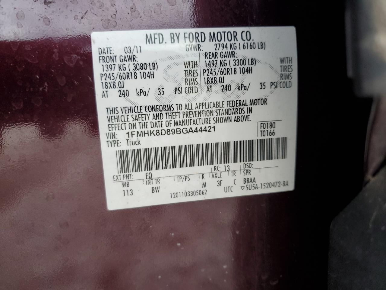 2011 Ford Explorer - Image 15