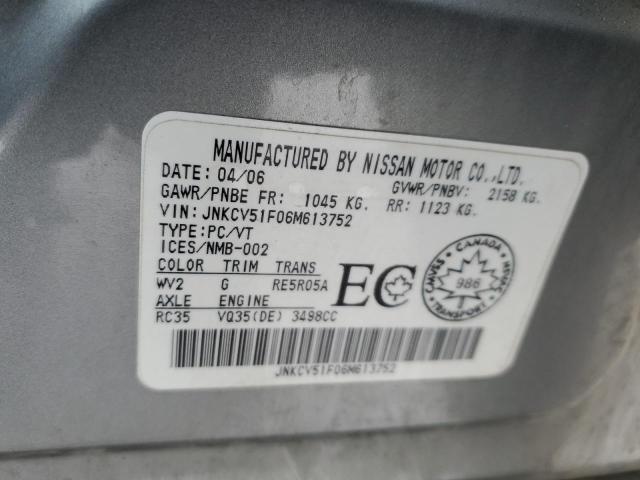 2006 INFINITI G35 