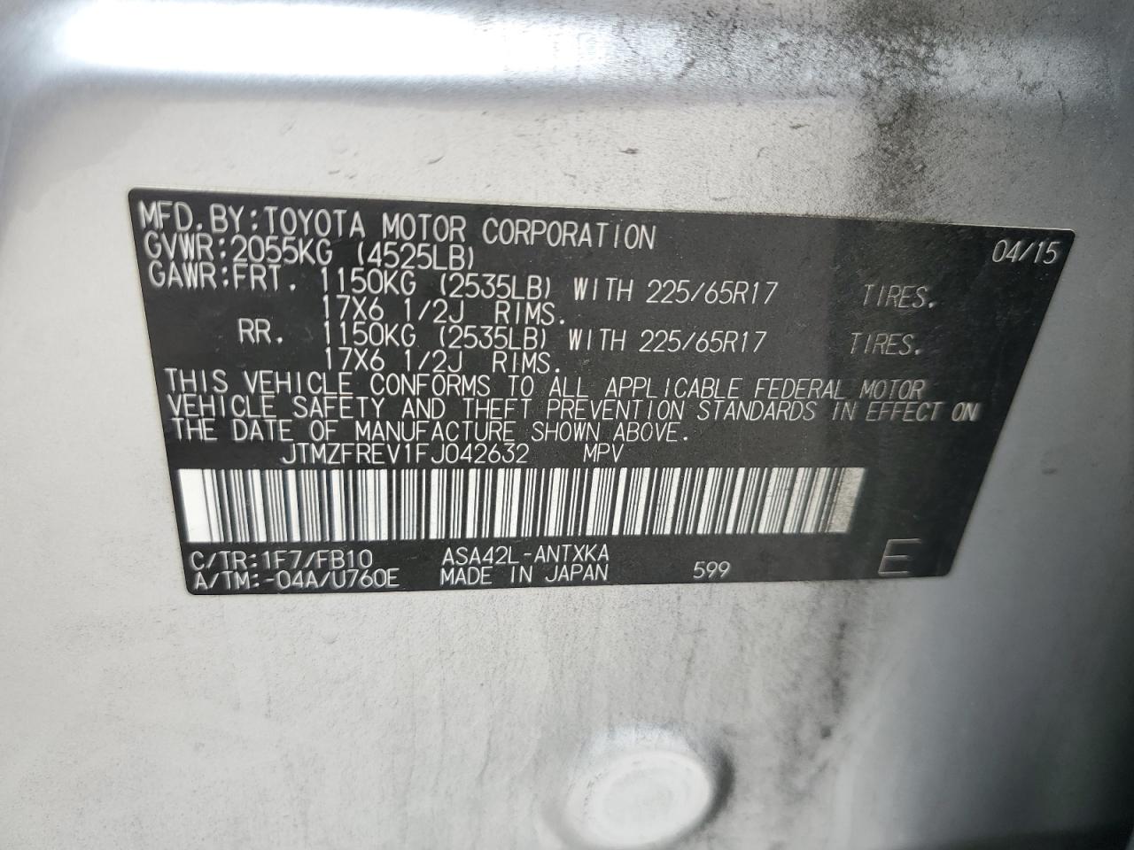2015 Toyota RAV 4 - Image 13