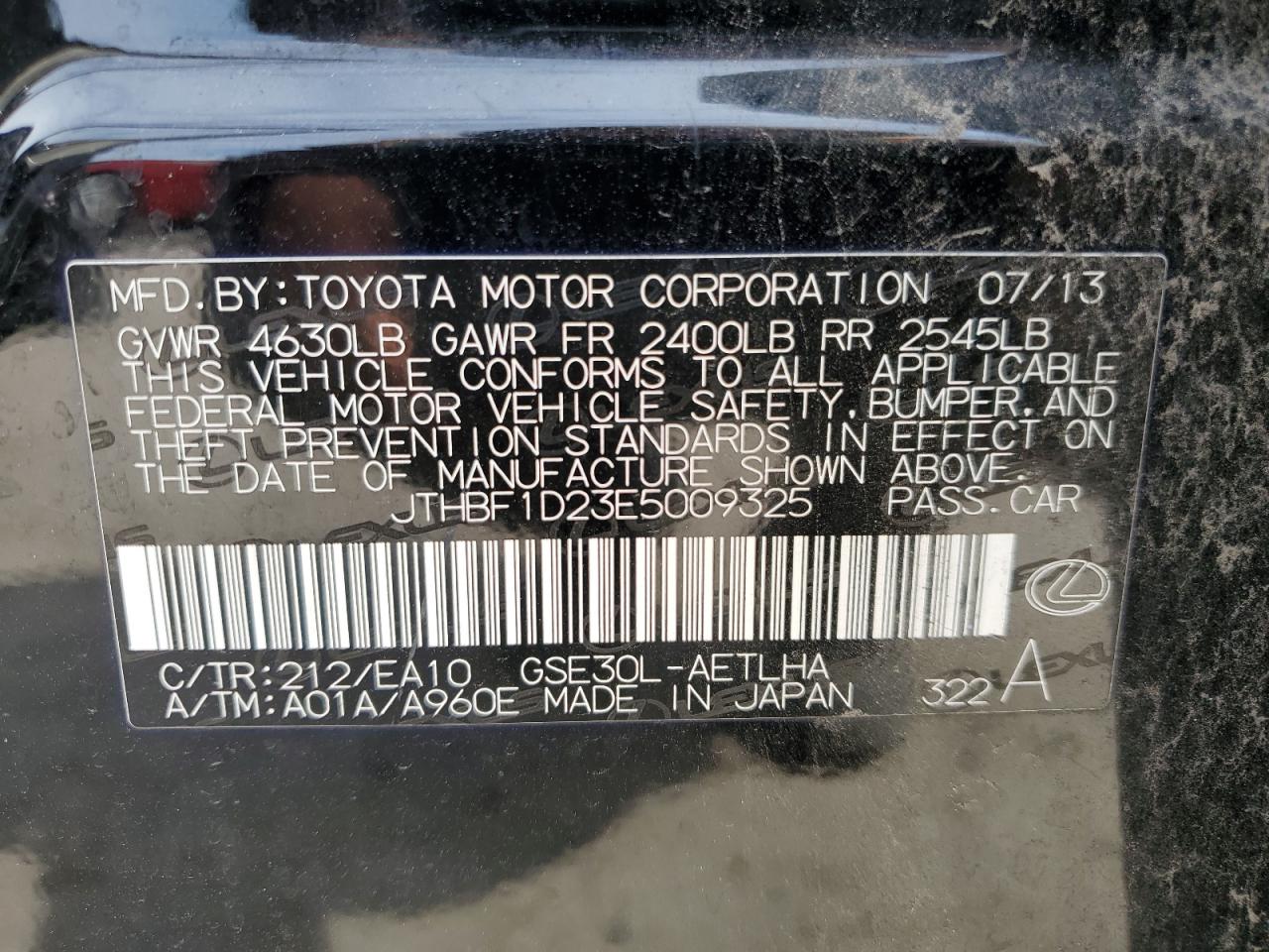 2014 Lexus IS - Image 13
