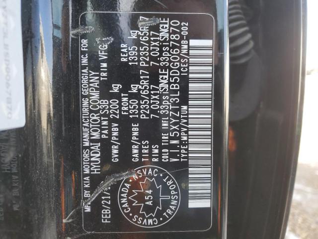 2013 HYUNDAI SANTA FE SPORT 
