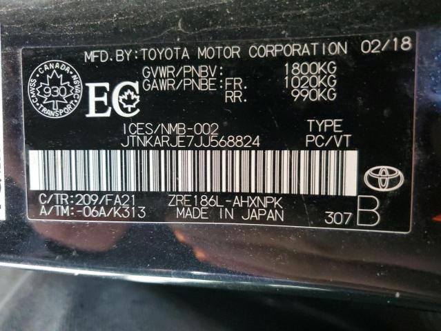 2018 TOYOTA COROLLA IM 