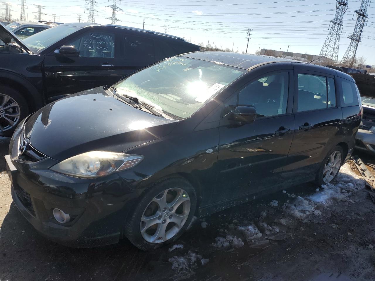 2009 Mazda 5 for Sale in Elgin, IL - Front End